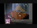 幻想少女大戦永 第53話会話集