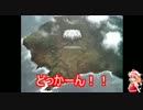 レイセンelona+ part19
