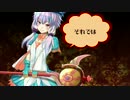 【WLW】ドSゆかりんのワンダー調教ランドウォーズ part11
