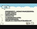 【APヘタリア】北米兄弟で「かみさまの心臓」実況_Part6