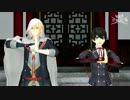 【MMD刀剣乱舞】いーあるふぁんくらぶ 【山姥切・堀川】