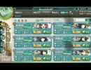 【4-5】カレー洋リランカ島沖　戦1航戦4空1