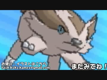 【ポケモンORAS実況】「し」で始まる技だけ使ってランダムマッチ！part1