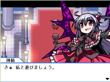 [実況]東方理解度5%未満のポケモン厨が幻想人形演舞やるとこうなるpart24