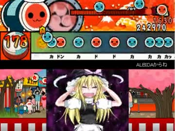 ALBIDAからね.mp4