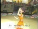 アイドルマスター 真　エージェント夜を往く