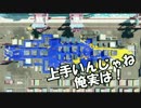【Splatoon】脅威のキルレ16！さいつよプライムシューター！【ガチマッチ】