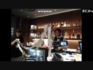 20150612-2 暗黒放送　ニコニコ本社ぼったくりバーからの放送