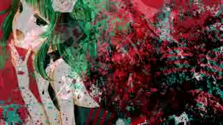 【GUMI】イキシア【オリジナル】