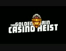 【日本語字幕付き】The Golden Grin Casino Trailer【PAYDAY2】