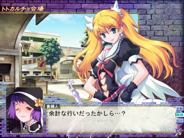 【闘神都市Ⅲ】息抜きがてら別のモノを抜く実況　パート８３