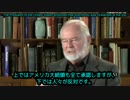 右翼左翼の二分化洗脳から脱却する動画 3