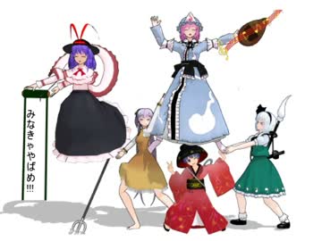 [実況]東方理解度5%未満のポケモン厨が幻想人形演舞やるとこうなるpart25