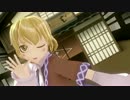 【東方MMD】te-yut-te【水橋パルスィ】