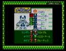 メダロット5 クワガタver 実況プレイ Part29
