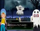 【デジモン盛り上げませんか】PSPデジモンアドベンチャー実況Part11