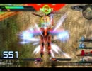 YUNYUNのイクイクヤバいFB家庭版【FBガイア視点】