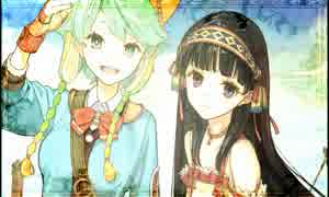 【初見実況】滅び行く世界を錬金術で救え　シャリーのアトリエ part　final