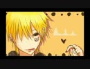【ニコカラ・鏡音レン】HONEY【L'Arc~en～Ciel】【on vocal】