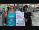 上野・ラブライブ！推しはだれ？【第６回総選挙】12