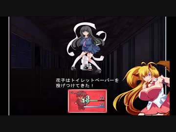 【もののけクエスト】妖怪○○ッチなゲーム実況します_10【VOICEROID実況】