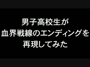 スマホ表示は現在調整中_edited.jpg