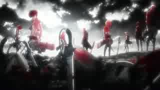 【Fate/stay night UBW OP2】進撃の巨人 [Unlimited Blade Works]