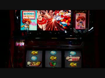 パチスロ　ケータイ少女　設定６　美島いちる　ｐａｒｔ３