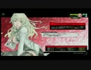 【S1】白いボーダーブレイク　part10【フル役】