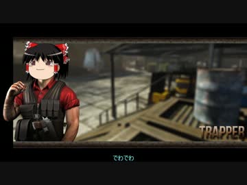 【Primal Carnage】原始のゆっくり大虐殺『恐竜vs人間』 part3(終)