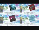 【GITADORA】GuitarFreaks 高難度BASIC譜面 3