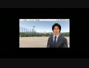 サカつく８　監督でもやってみるか！part5