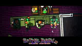 Hotline Miami 2: Wrong Number - Sexualizer