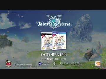 【PC】【PS4】【PS3】海外版テイルズオブゼスティリア PV