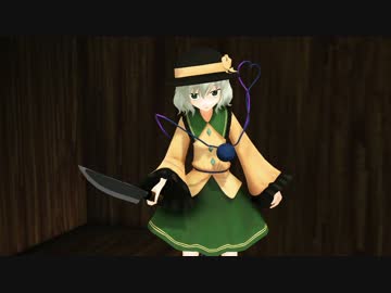 無意識の可能性