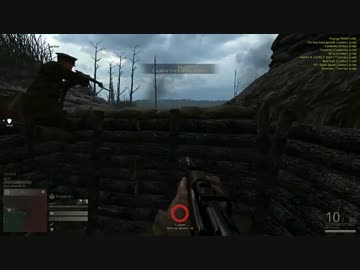 第一次世界大戦ＦＰＳ「Verdun」喋りながらプレイ4