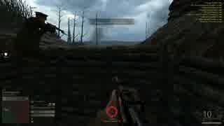 第一次世界大戦ＦＰＳ「Verdun」喋りながらプレイ4