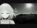 【ONE】 EDEN