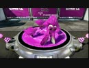 [実況]スプラトゥーンにGEXO参上ッ!!第六回:ガチマッチイキマッセ