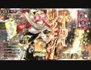 【WLW】ミクサ【AA3】