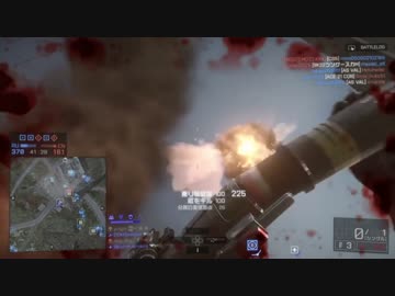 【BF4】航空機こわれる.TOW  ver.2