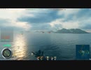 【WoWs】日本一WoWsが弱いフランク刑事の実況　5海目