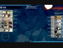 【艦これ】4-5 最終形態S勝利 戦艦4空母2