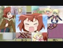 UKサイボウグ