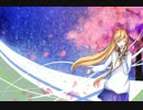 【幻子】さよなら、君が知らないメモリーズ【歌ってみた】