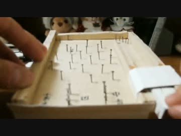 キングクリムゾンぱちんこ
