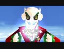 【ボクと魔王】　勇者になりたい　【実況】Part26