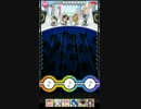 ウワサノペタルズ　イナズマ　☆8