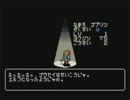 モンスターガーディアンズ Nicozon