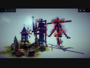 Besiege サムライくん